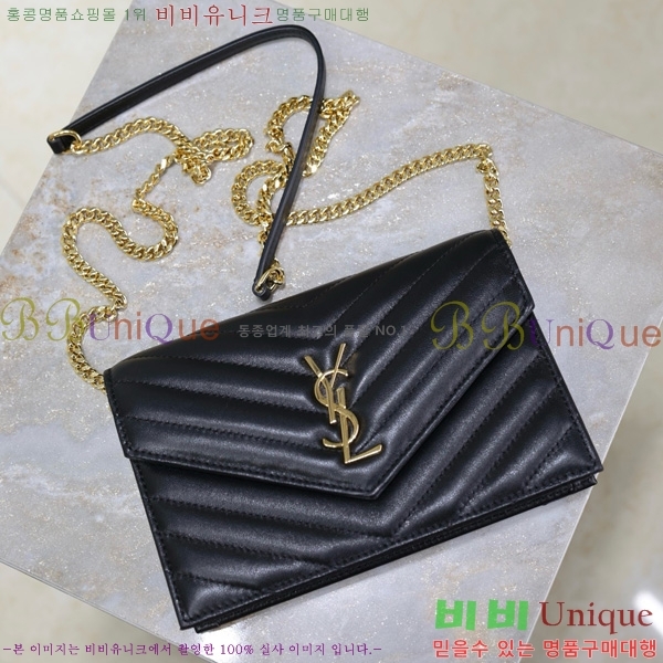 #���ζ� �������� ü�� ���� �̴� ũ�ν��� 393953-121