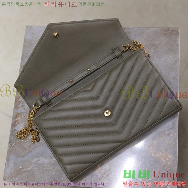 #���ζ� �������� ��Ʋ��� ����� �̵� 377828-118