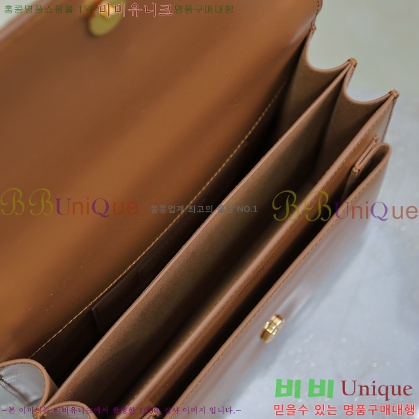 #���ζ� ���׷� ���¹� �̵� 442906-503