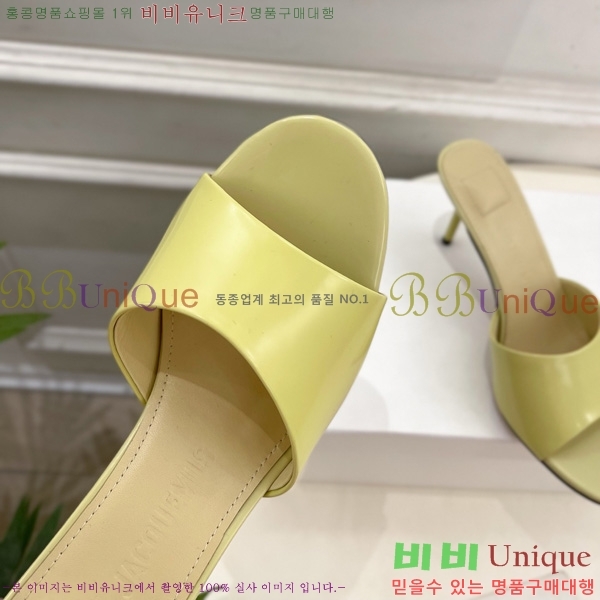 ��ũ���� ������ �� ������ 30LM152131-2 ��7.5CM