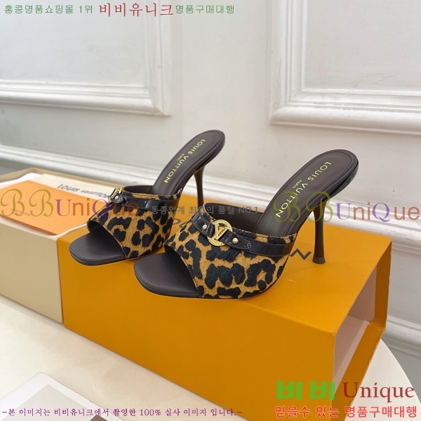 ���̺��� 6AM �� 32A1525014-5 ��5CM/10CM