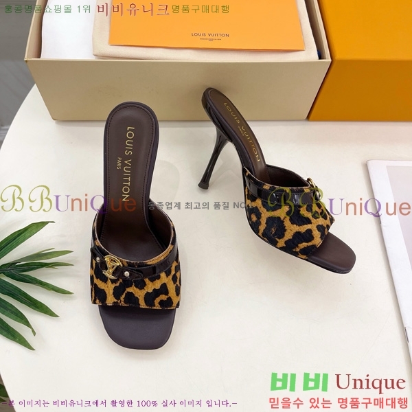 ���̺��� 6AM �� 32A1525014-5 ��5CM/10CM