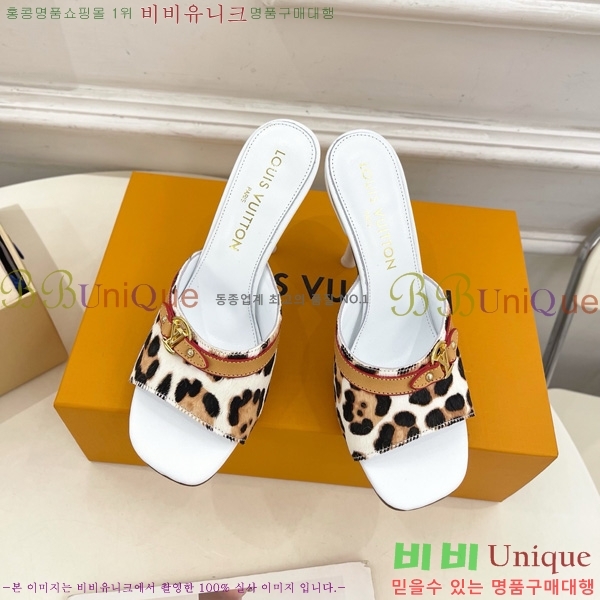 ���̺��� 6AM �� 32A1525014-4 ��5CM/10CM