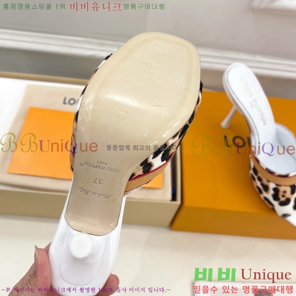 ���̺��� 6AM �� 32A1525014-4 ��5CM/10CM