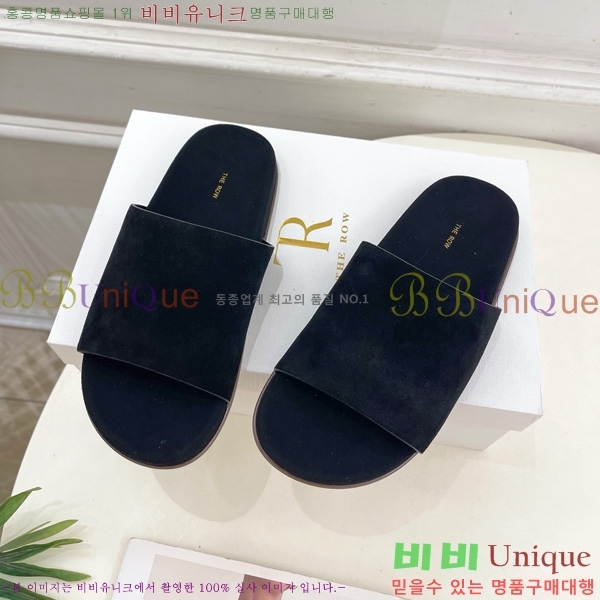 ���ο� �� �����̵� �����̵� ���� ������ 25TR526409-1