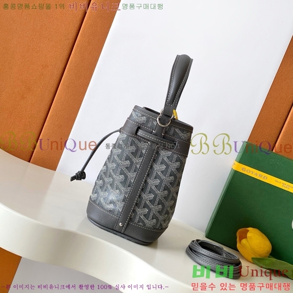 #���ߵ� �ڶ� �÷� ��Ŷ�� GY8033-5