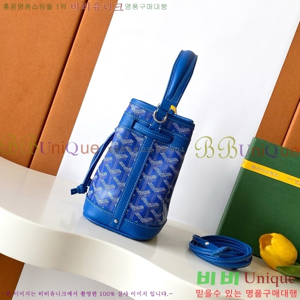 #���ߵ� �ڶ� �÷� ��Ŷ�� GY8033-8