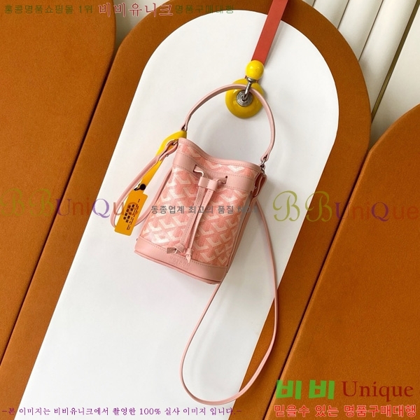 #���ߵ� �ڶ� �÷� ��Ŷ�� GY8033-1