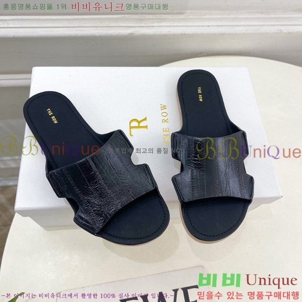 ���ο� ���� ������ 26TR526410-3