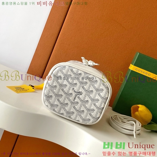 #���ߵ� �ڶ� �÷� ��Ŷ�� GY8033-6