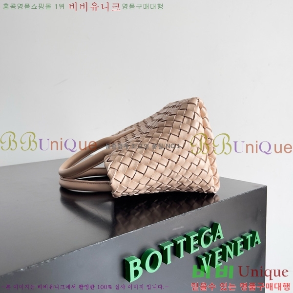 #���װ�����Ÿ �̴� ��ٹ� 709464-101
