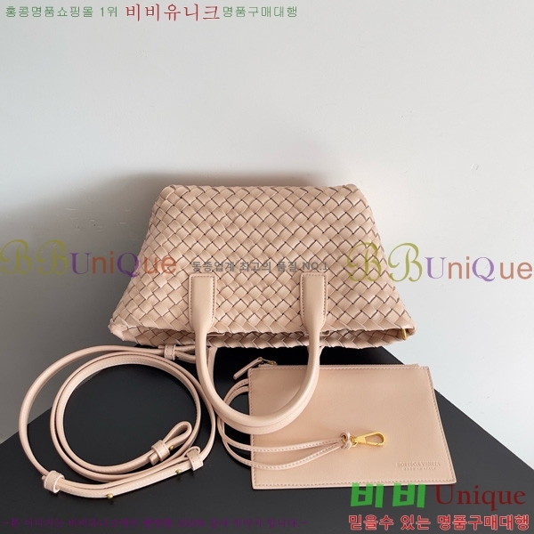 #���װ�����Ÿ �̴� ��ٹ� 709464-101