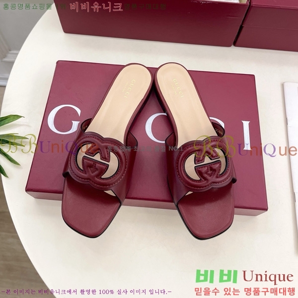 ���� ���� ���ͷ�ŷ G �����̵� ���� 29G7852411-1 ��1.5CM