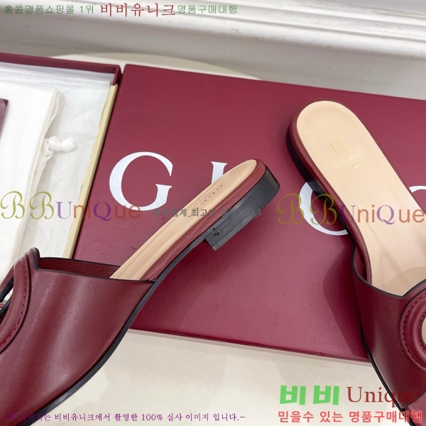 ���� ���� ���ͷ�ŷ G �����̵� ���� 29G7852411-1 ��1.5CM