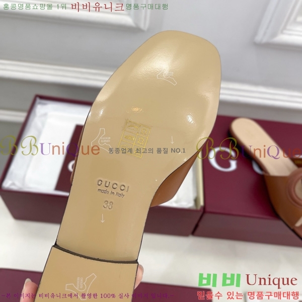 ���� ���� ���ͷ�ŷ G �����̵� ���� 29G7852411-2 ��1.5CM