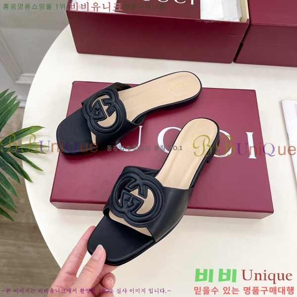 ���� ���� ���ͷ�ŷ G �����̵� ���� 29G7852411-4 ��1.5CM