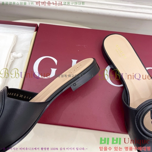 ���� ���� ���ͷ�ŷ G �����̵� ���� 29G7852411-4 ��1.5CM