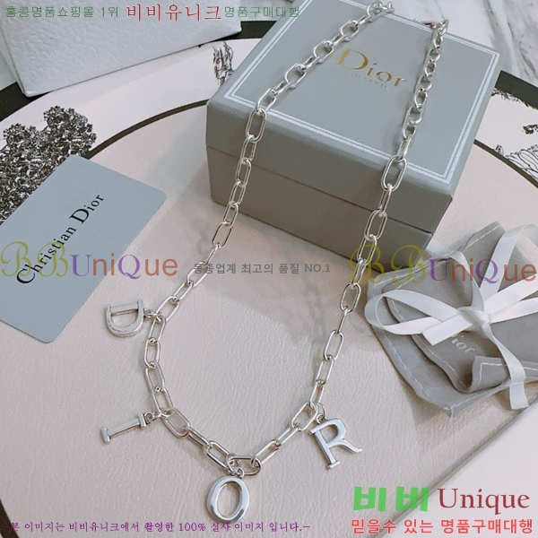 �������� ��� ����� DO74722-5