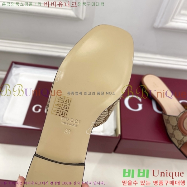 ���� ���� ���ͷ�ŷ G �����̵� ���� 29G7852411-5 ��1.5CM