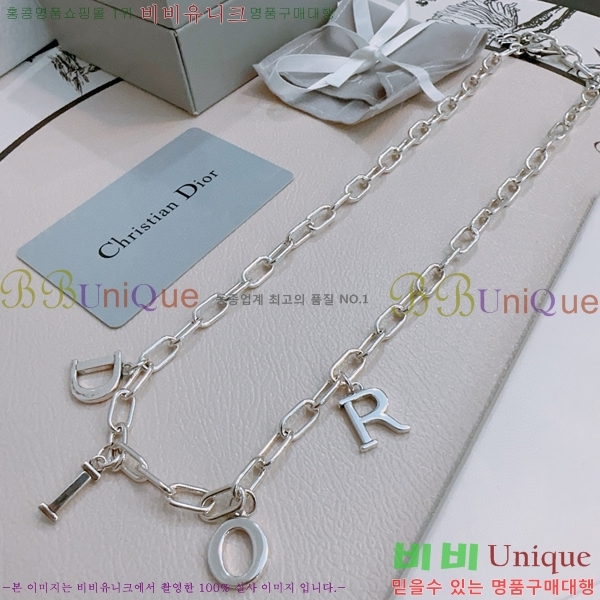 �������� ��� ����� DO74722-5