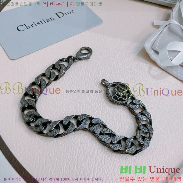 ��� ���� D4O12055-3