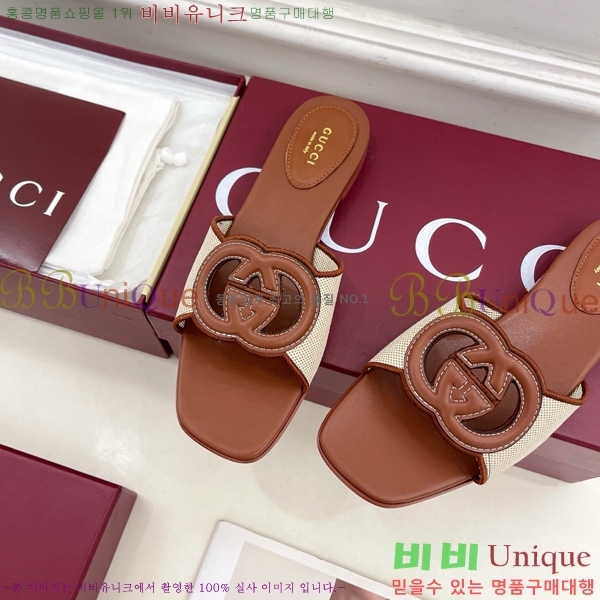 ���� ���� ���ͷ�ŷ G �����̵� ���� 29G7852411-7 ��1.5CM