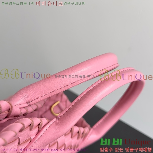 #���װ�����Ÿ �̴� ��ٹ� 709464-110