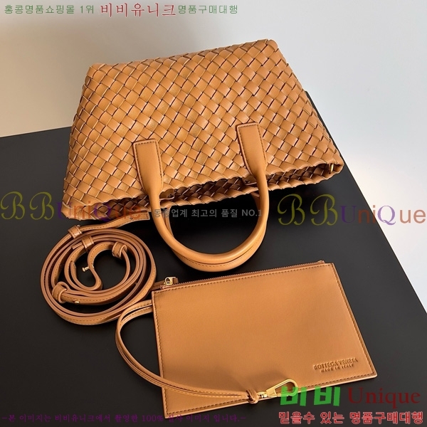 #���װ�����Ÿ �̴� ��ٹ� 709464-114