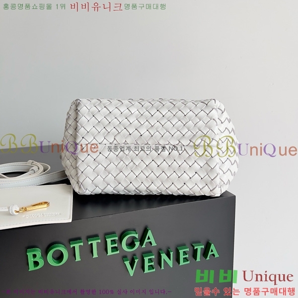 #���װ�����Ÿ �̴� ��ٹ� 709464-117