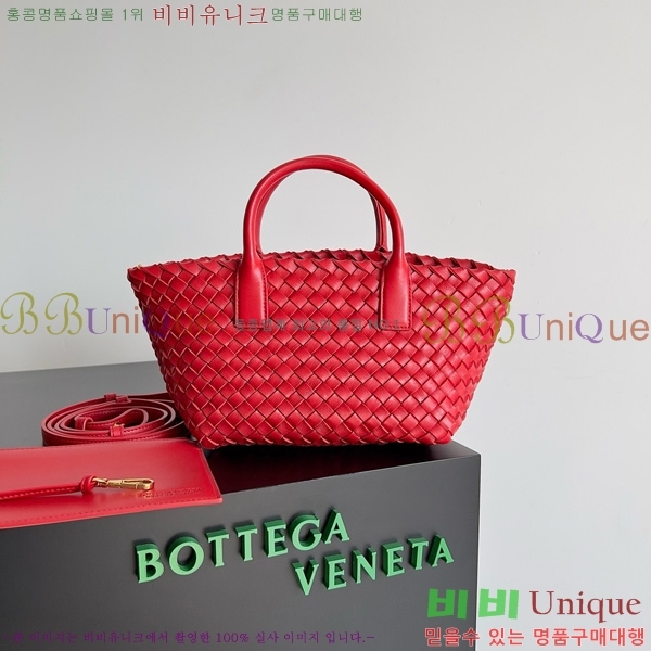 #���װ�����Ÿ �̴� ��ٹ� 709464-120