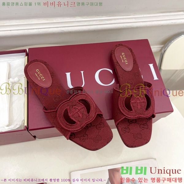 ���� ���� ���ͷ�ŷ G �����̵� ���� 29G7852412-2 ��1.5CM