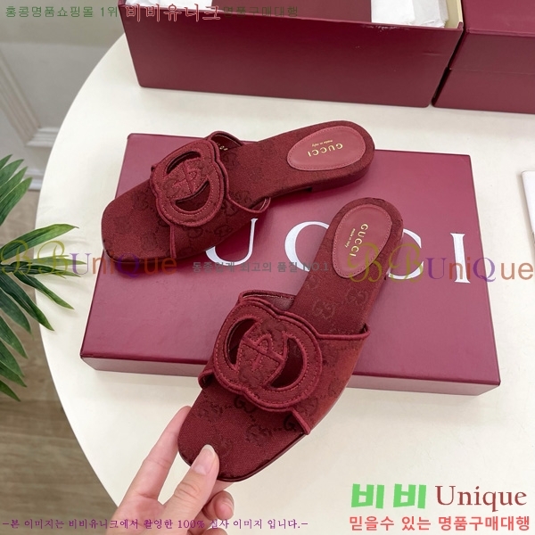 ���� ���� ���ͷ�ŷ G �����̵� ���� 29G7852412-2 ��1.5CM