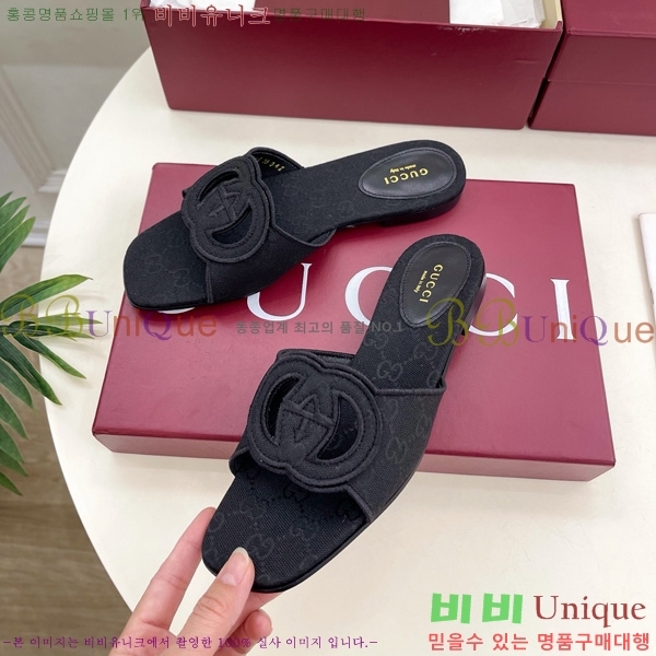 ���� ���� ���ͷ�ŷ G �����̵� ���� 29G7852412-1 ��1.5CM