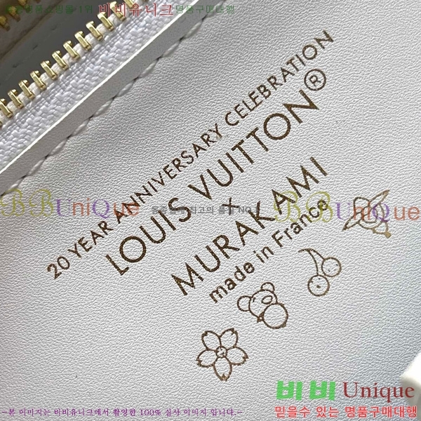 #���̺��� x ����ī�� Ʈ����Ʈ PM ���� M13239-101������-684�����롽