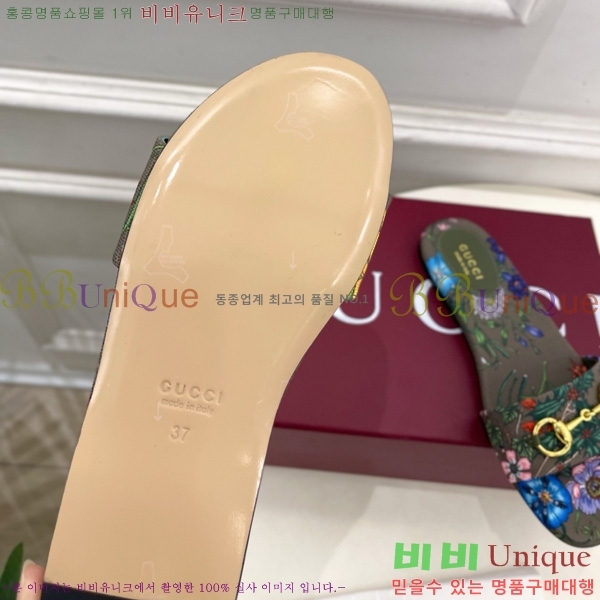 ���� ���� Ȧ���� �����̵� ���� 27G7852418-7