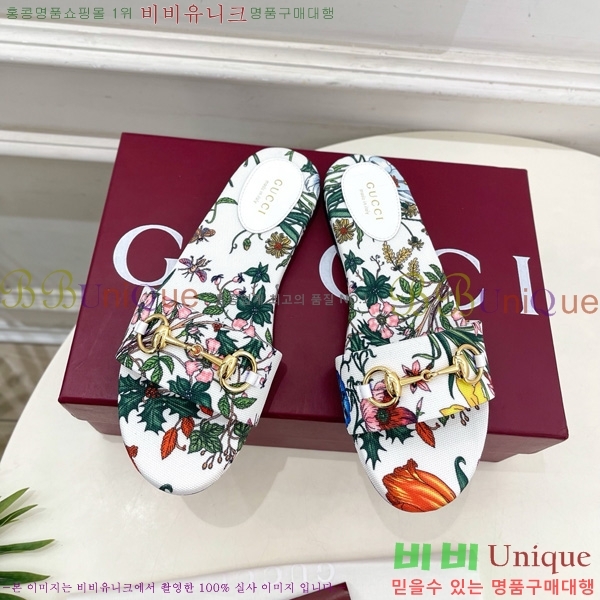 ���� ���� Ȧ���� �����̵� ���� 27G7852418-6