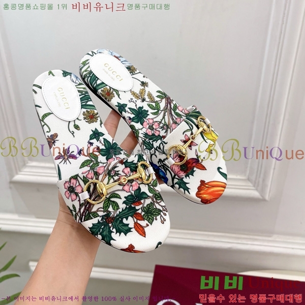 ���� ���� Ȧ���� �����̵� ���� 27G7852418-6