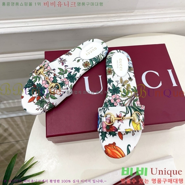 ���� ���� Ȧ���� �����̵� ���� 27G7852418-6