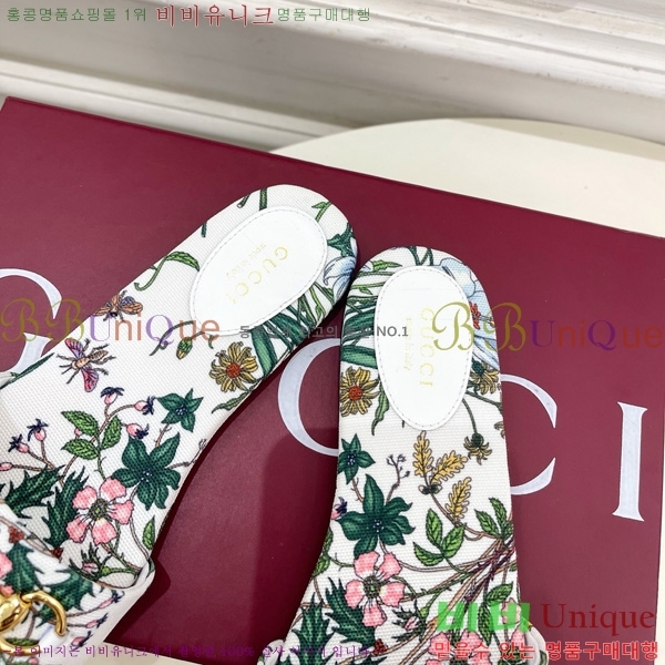 ���� ���� Ȧ���� �����̵� ���� 27G7852418-6