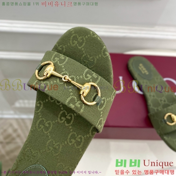 ���� ���� Ȧ���� �����̵� ���� 27G7852418-4