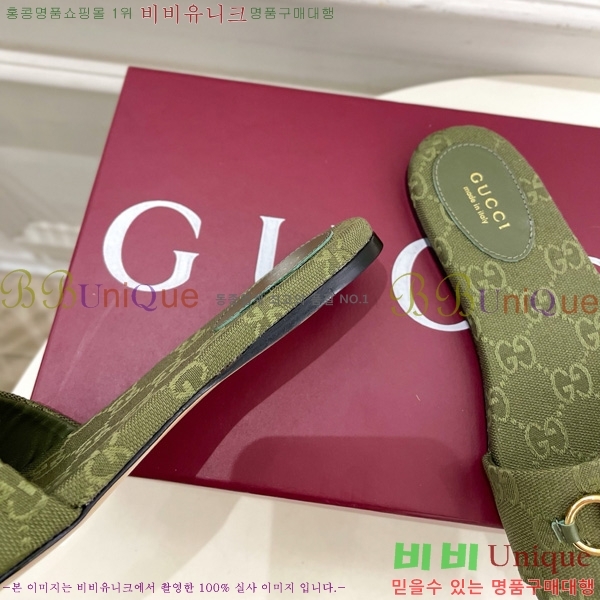 ���� ���� Ȧ���� �����̵� ���� 27G7852418-4