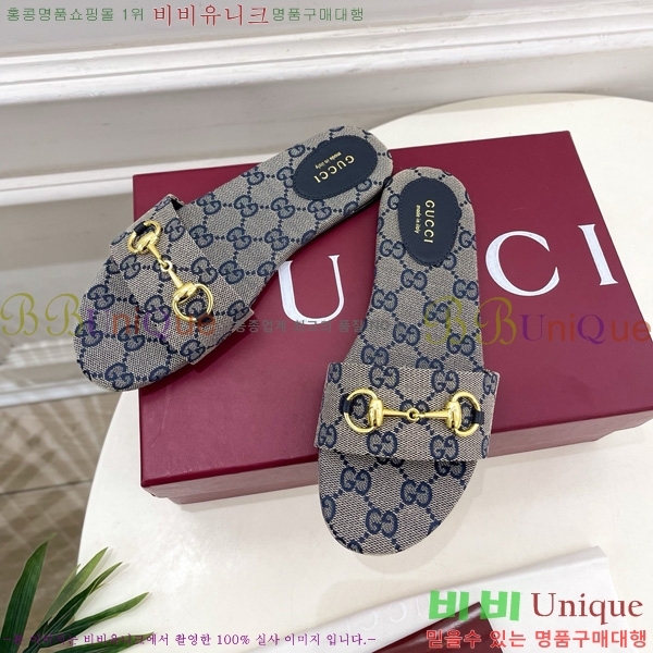 ���� ���� Ȧ���� �����̵� ���� 27G7852418-3