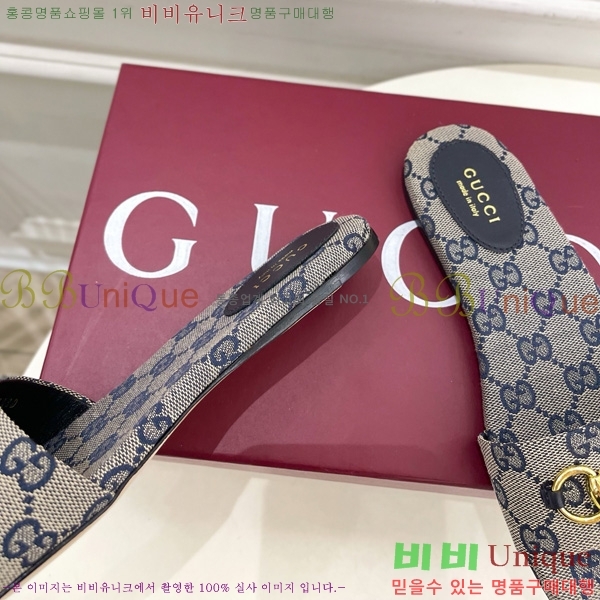 ���� ���� Ȧ���� �����̵� ���� 27G7852418-3