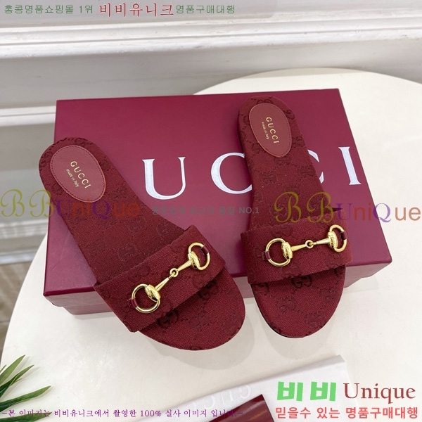 ���� ���� Ȧ���� �����̵� ���� 27G7852418-2