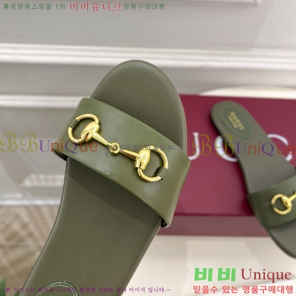 ���� ���� Ȧ���� �����̵� ���� 27G7852418-12