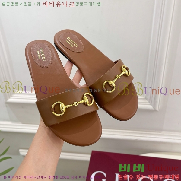 ���� ���� Ȧ���� �����̵� ���� 27G7852418-11