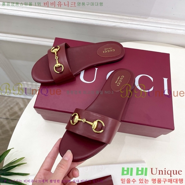 ���� ���� Ȧ���� �����̵� ���� 27G7852418-10