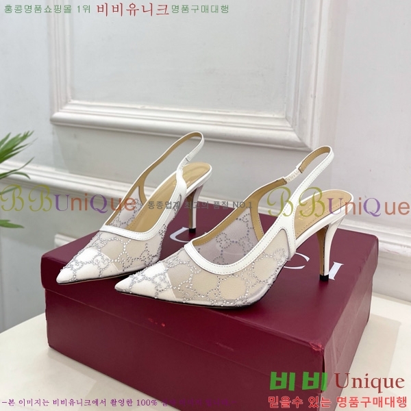 ���� ������ �� 33G7582141-2 �� 8.5cm