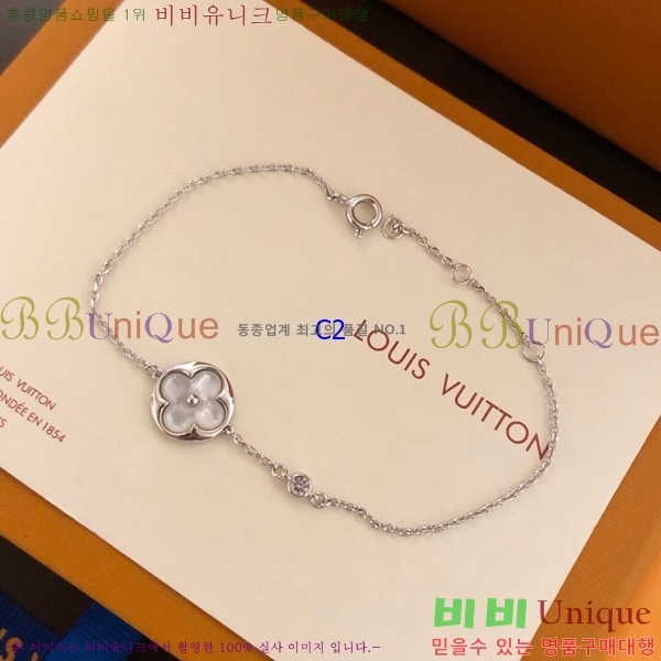 ���̺��� ���� LV7112032-1