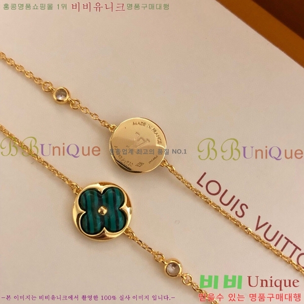 ���̺��� ���� LV7112032-1